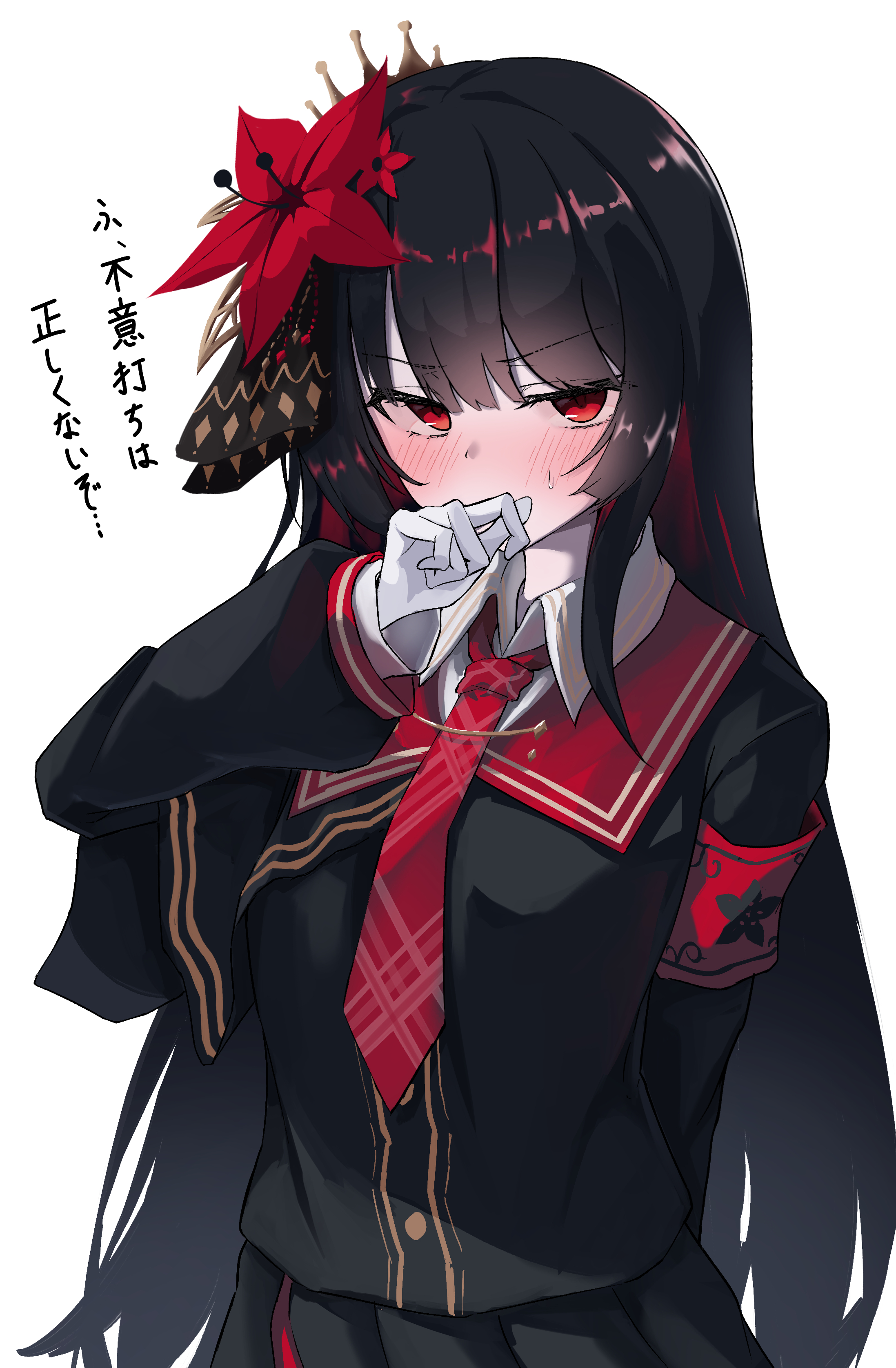 takoyaki032002, nikaido hiro, mahou shoujo no majo saiban, absurdres, commentary request, highres, translation request, 1girl, arm behind back, armband, black hair, black shirt, collared shirt, covering own mouth, crown, flower, gloves, hair flower, hair ornament, hand over own mouth, hand up, long hair, long sleeves, looking at viewer, necktie, pleated skirt, red armband, red eyes, red flower, red necktie, shirt, simple background, skirt, solo, white background, white gloves