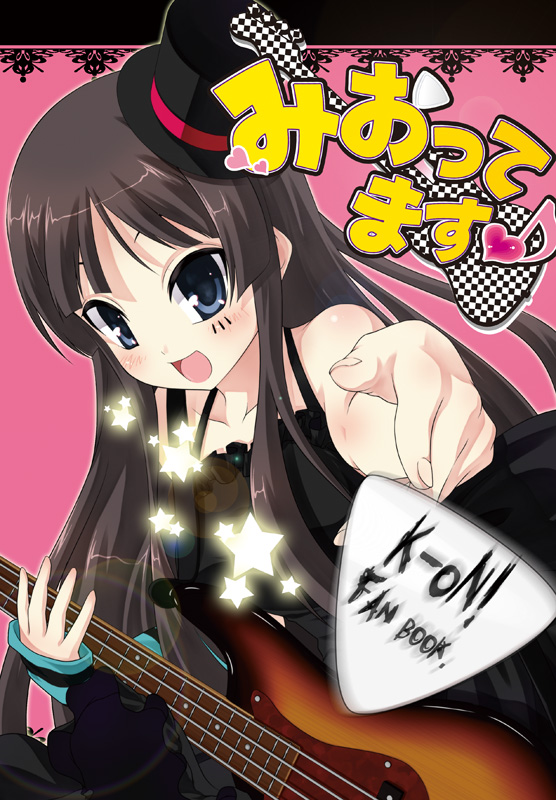 kouji (campus life), akiyama mio, don't say "lazy", k-on!, 00s, 1girl, bass guitar, black hair, blue eyes, blunt bangs, female focus, guitar, hat, hime cut, instrument, long hair, mini hat, mini top hat, plectrum, solo, star (symbol), top hat