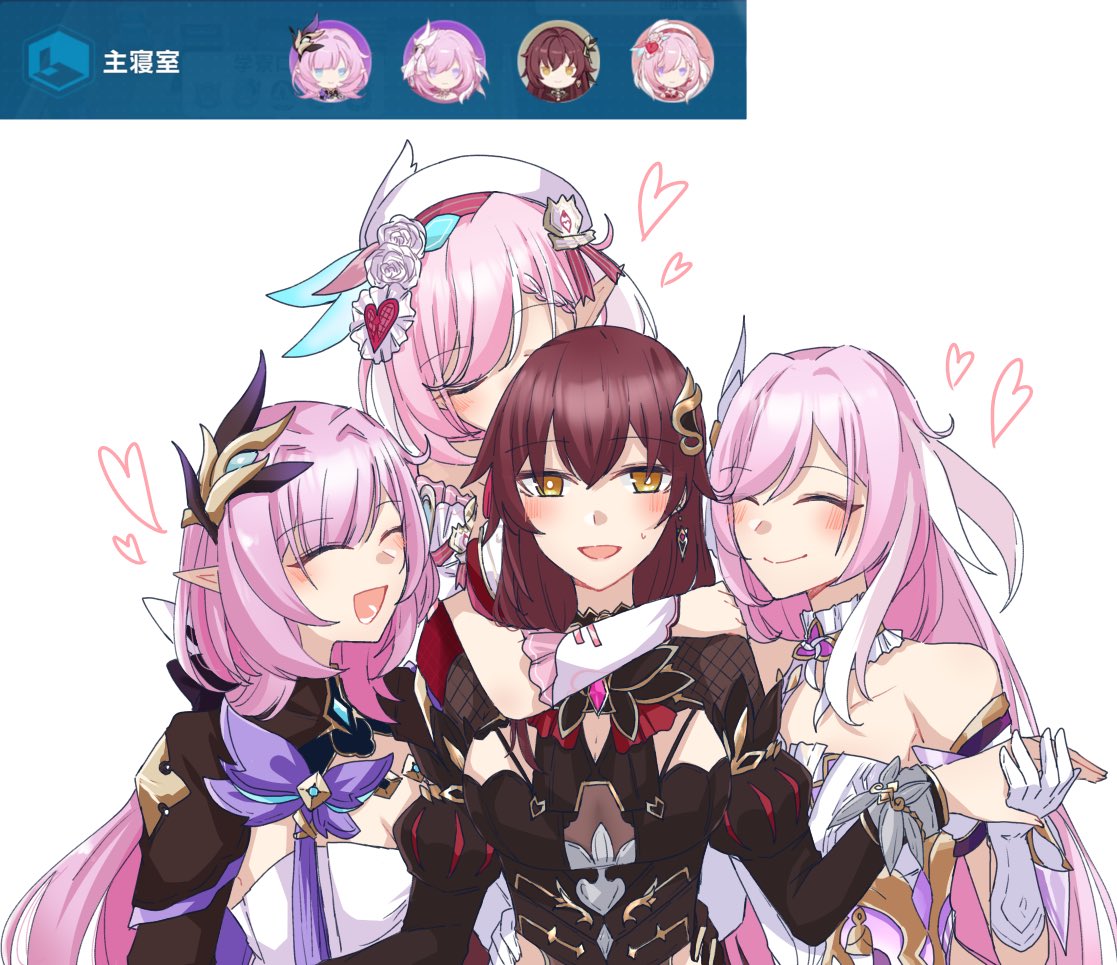 eden (honkai impact), elysia (herrscher of human: ego) (honkai impact), elysia (hi love elf) (honkai impact), elysia (honkai impact), elysia (miss pink elf) (honkai impact), honkai (series), honkai impact 3rd, commentary, symbol-only commentary, 4girls, beret, black dress, breasts, brown hair, cleavage, corset, dress, earrings, elf, hair ornament, hat, heart, holding hands, hug, hug from behind, jewelry, large breasts, long hair, multicolored hair, multiple girls, multiple persona, pink hair, pointy ears, simple background, toufu 0626, two-tone hair, very long hair, white background, white corset, white hair, yellow eyes, yuri