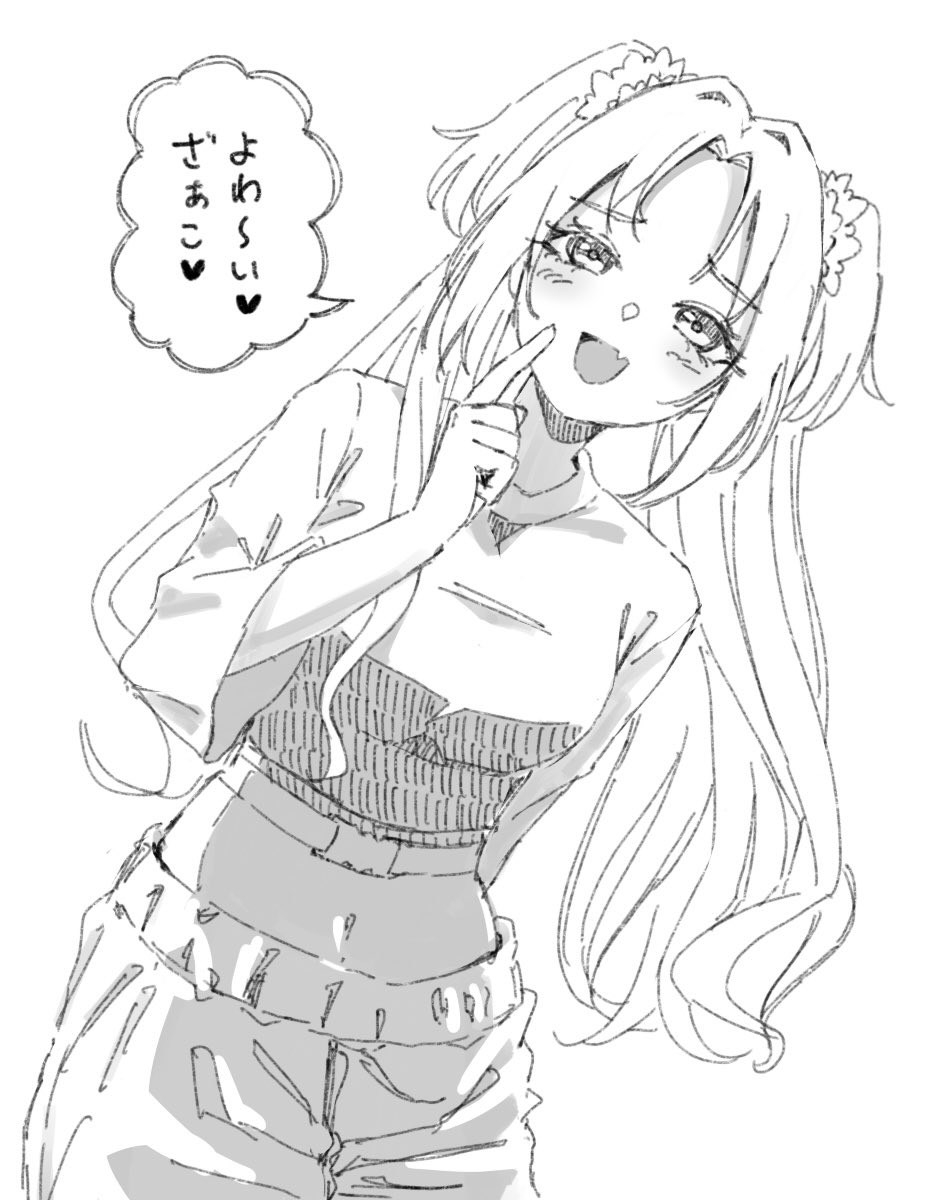 osawa rurino, osawa rurino (winter training wear), link! like! love live!, love live!, commentary, highres, translation request, 1girl, blush, breasts, buckle, cowboy shot, cropped shirt, curtained hair, fang, flower, greyscale, hair flower, hair ornament, heart, hino (hinonoq), long hair, looking at viewer, medium breasts, midriff, monochrome, navel, official alternate costume, pants, parted bangs, raised inner eyebrows, simple background, skin fang, snap-fit buckle, solo, speech bubble, spoken heart, twintails, virtual youtuber, white background