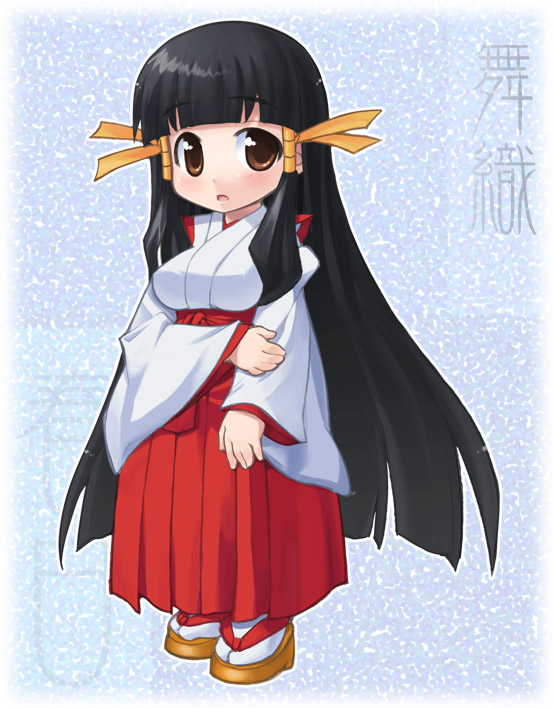 kasuga maori, aq interactive, arcana heart, atlus, examu, 1girl, black hair, brown eyes, chibi, female focus, hakama, hakama skirt, japanese clothes, miko, red hakama, skirt, solo