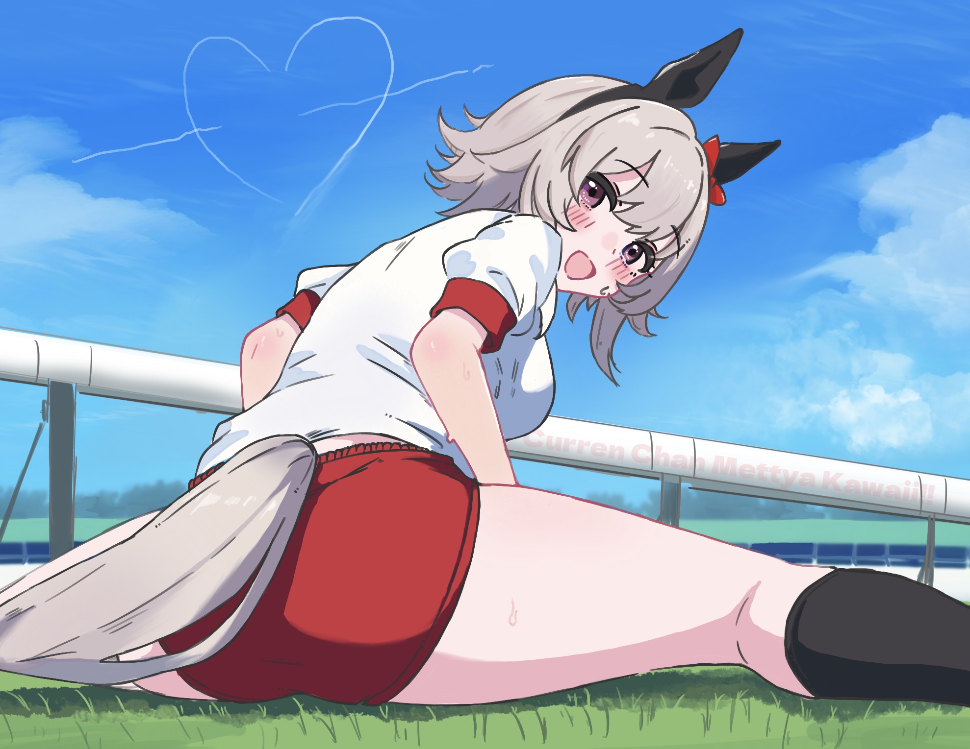 kerotan (belle reinedesu), curren chan (umamusume), umamusume, commentary request, highres, 1girl, :d, animal ears, ass, ass focus, back peek, black hairband, black socks, buruma, character name, ear covers, from behind, grey hair, gym shirt, hairband, horse ears, horse girl, horse tail, kneehighs, looking at viewer, looking back, open mouth, outdoors, purple eyes, red buruma, romaji text, shirt, short hair, short sleeves, smile, socks, solo, spread legs, tail, white shirt