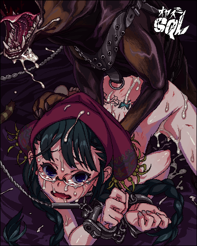 Rule34 – If it exists, there is porn of it / hoshi kubi / 236939