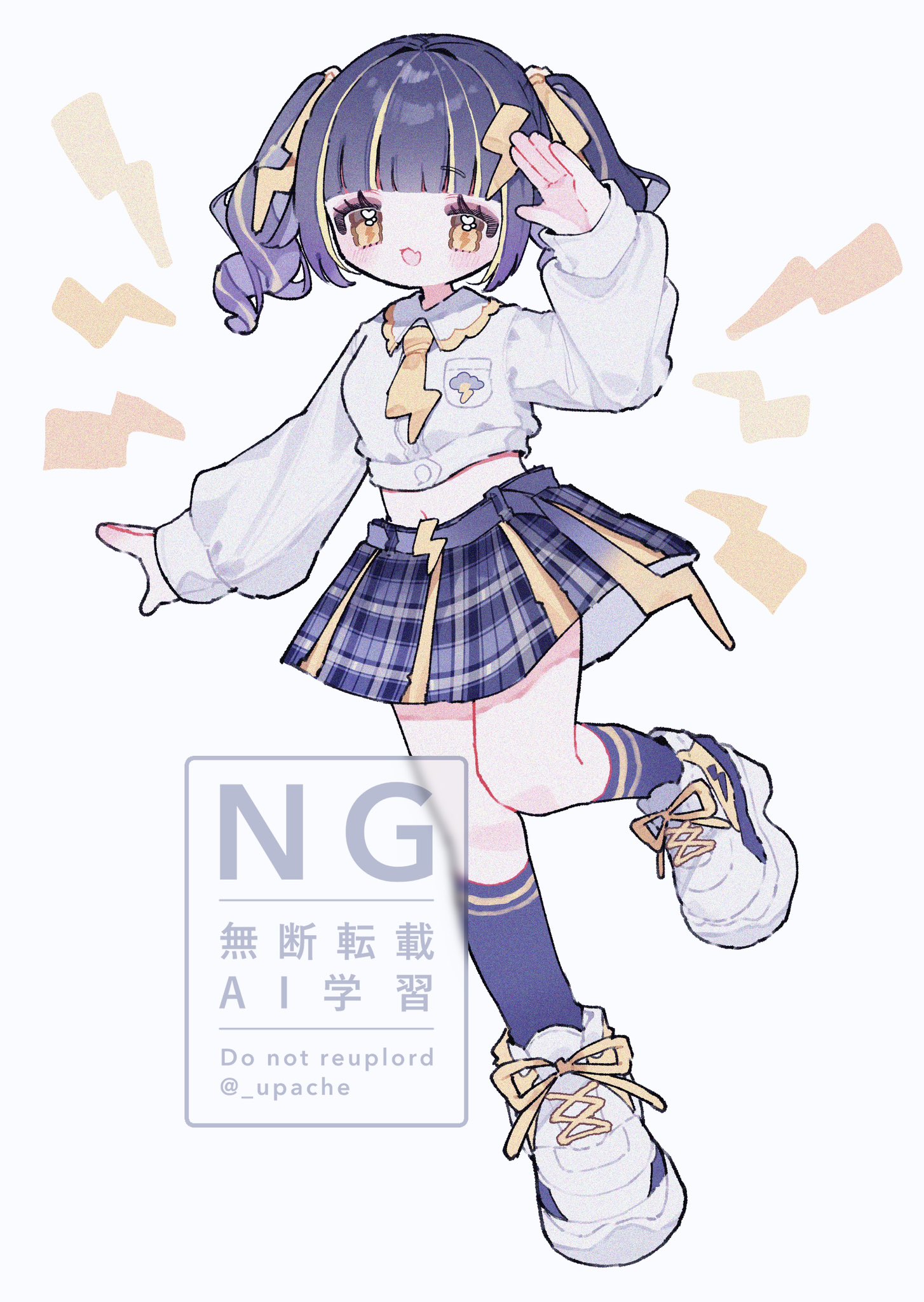 upa papa co, original, commentary, highres, symbol-only commentary, 1girl, :d, arm up, blonde streaks, blue skirt, blue socks, blunt bangs, blush, collared shirt, crop top, cropped shirt, fang, full body, hair ribbon, long sleeves, looking at viewer, midriff, multicolored hair, navel, necktie, open mouth, plaid clothes, plaid skirt, pleated skirt, purple hair, ribbon, shirt, shoes, short hair, simple background, skin fang, skirt, smile, sneakers, socks, solo, standing, standing on one leg, streaked hair, twitter username, watermark, white background, white shirt, white shoes, yellow eyes, yellow necktie, yellow ribbon