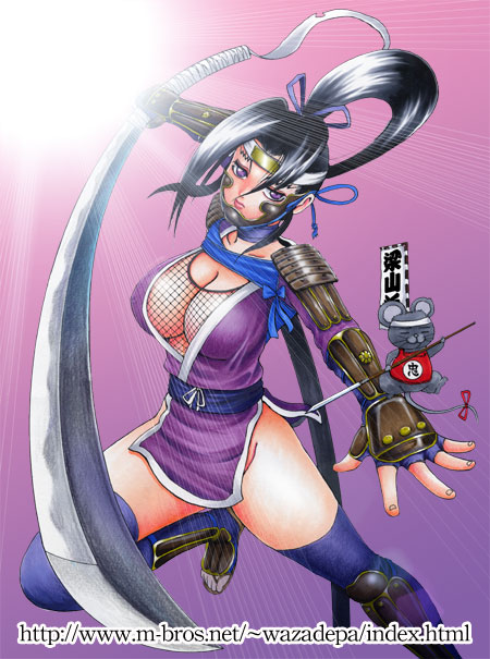 matsuena shun, kousaka shigure, tochumaru, shijou saikyou no deshi ken'ichi, official art, tagme, 00s, 10s, black hair, breasts, choker, cleavage, fishnets, katana, large breasts, no bra, no panties, ponytail, purple eyes, sword, thighhighs, wazadepa, weapon