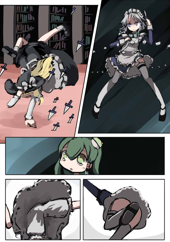 gatau, izayoi sakuya, kirisame marisa, kochiya sanae, touhou, 3girls, blonde hair, bloomers, censored, comic, convenient censoring, female focus, maid, multiple girls, silent comic, thighhighs, underwear, upskirt