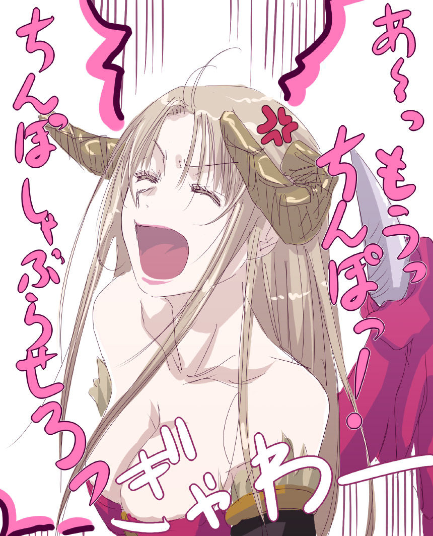 mr.romance, succubus (ragnarok online), ragnarok online, translation request, angry, blonde hair, breasts, demon girl, horns, huge breasts, long hair, solo, wings