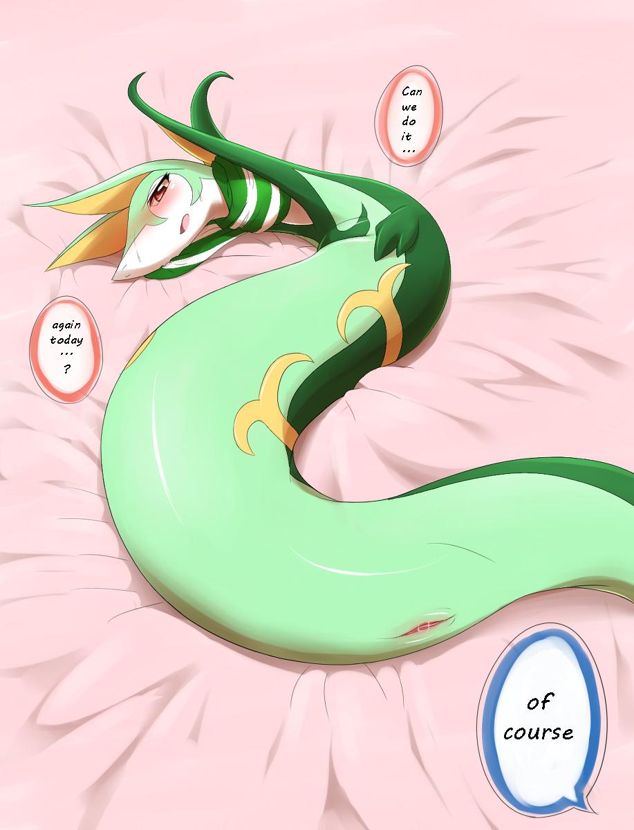 Rule34 – If it exists, there is porn of it / kajinchu, serperior / 237051