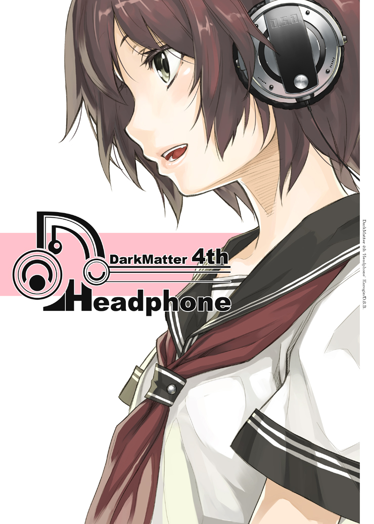 kurogin, bad id, bad pixiv id, brown eyes, brown hair, headphones, profile, school uniform, short hair, solo