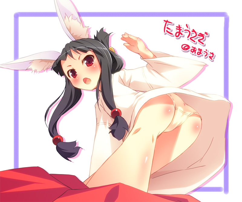 pu-en, tamausagi, amausa, 1girl, animal ears, ass, beads, bent over, black hair, female focus, hair beads, hair ornament, japanese clothes, loli, looking back, miko, panties, pantyshot, rabbit ears, solo, standing, twintails, underwear, white panties