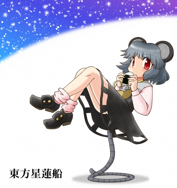 nishin, nishindoh, nazrin, touhou, 1girl, animal ears, ass, eating, female focus, food, grey hair, mouse (animal), mouse ears, mouse tail, onigiri, red eyes, shoes, short hair, sitting, skirt, socks, solo, tail, white background