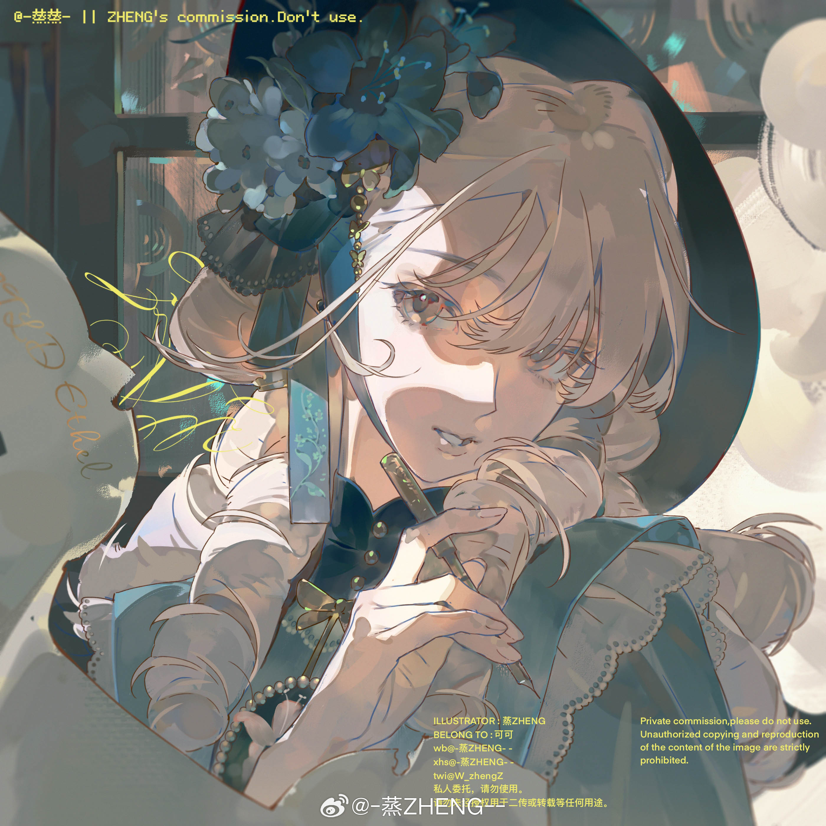absurdres, highres, non-web source, 1girl, english text, hat, long hair, looking at viewer, open mouth, skirt, solo, w zhengzz