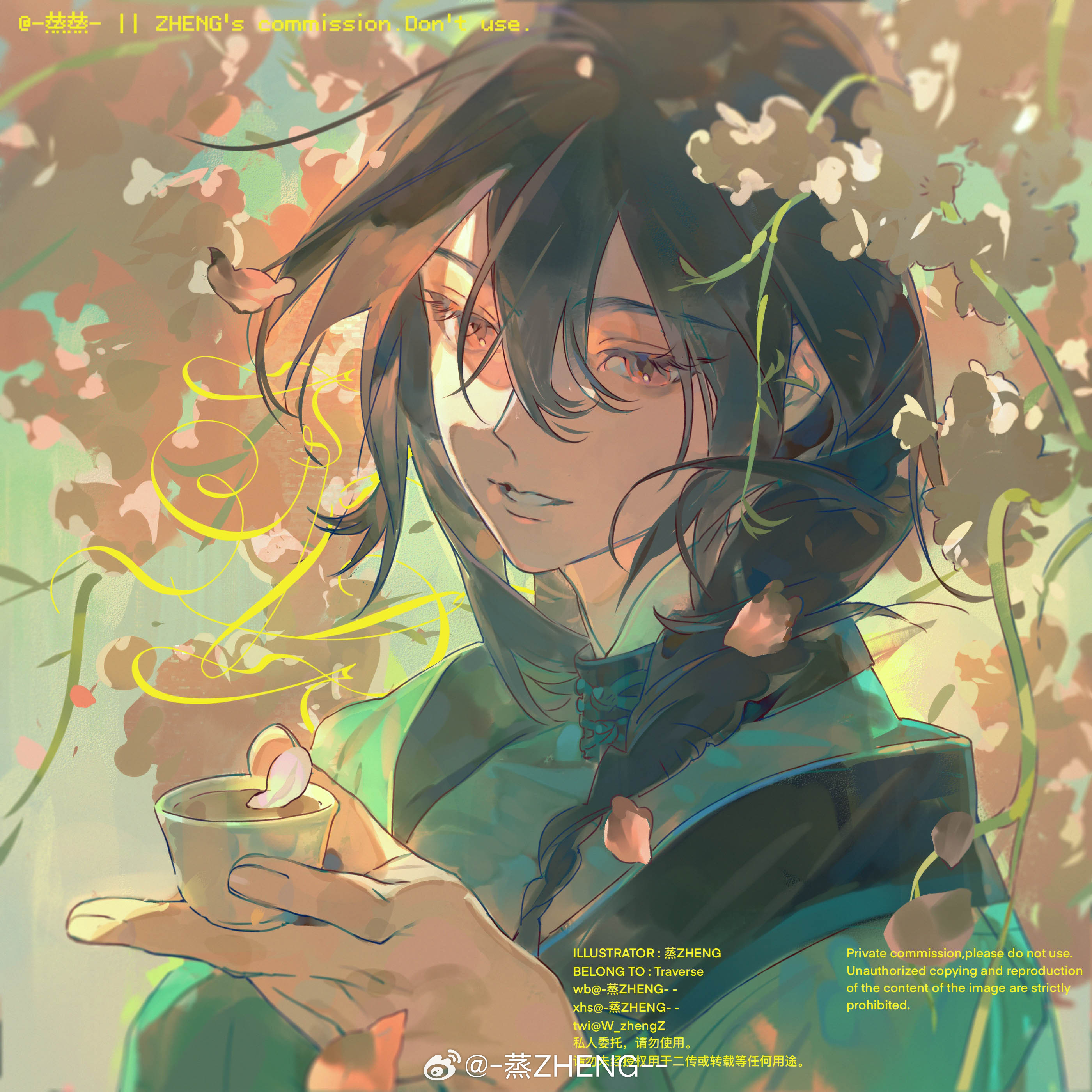 absurdres, commentary request, highres, non-web source, 1boy, black hair, w zhengzz
