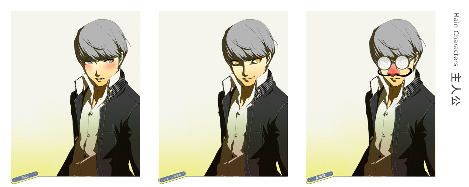 eeteru, narukami yu, shadow (persona), atlus, persona, persona 4, md5 mismatch, 1boy, blush, embarrassed, evil smile, gakuran, glasses, grey eyes, grey hair, groucho glasses, male focus, multiple expressions, official style, school uniform, short hair, smile, yellow eyes