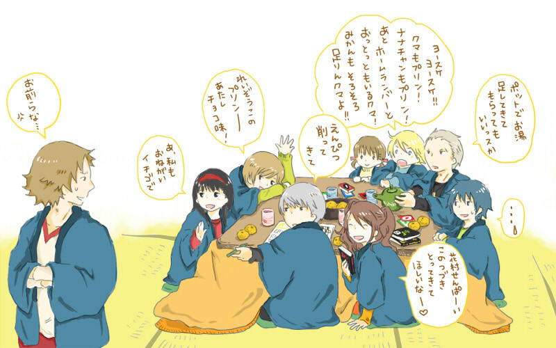 amagi yukiko, hanamura yousuke, kujikawa rise, kuma (persona 4), narukami yu, satonaka chie, shirogane naoto, tatsumi kanji, atlus, persona, persona 4, silver hair, check translation, translation request, 4boys, 5girls, alternate costume, blonde hair, brown hair, cup, food, fruit, heart, kotatsu, long sleeves, looking back, mandarin orange, multiple boys, multiple girls, pants, simple background, spoken heart, table, tatami, white background, yunomi