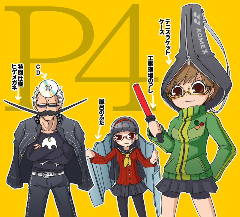 amagi yukiko, satonaka chie, tatsumi kanji, atlus, persona, persona 4, translation request, bike shorts, black hair, brown eyes, brown hair, cd, cosplay, facial hair, glasses, hairband, hat, mustache, pantyhose, red eyes, short hair, skirt, smile, sweatdrop, yellow-framed eyewear