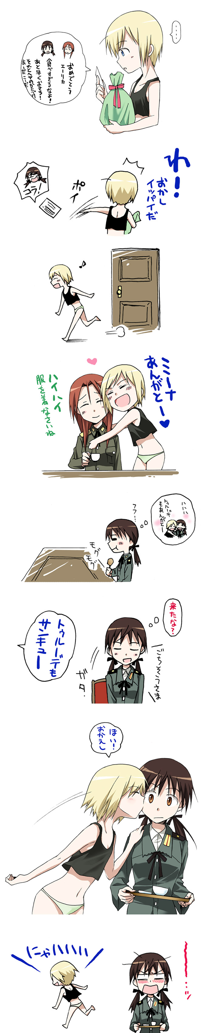 agahari, erica hartmann, gertrud barkhorn, minna-dietlinde wilcke, strike witches, world witches series, absurdres, highres, long image, tall image, translated, 00s, 3girls, barefoot, chibi, comic, gift, kiss, midriff, multiple girls, panties, tea, underwear