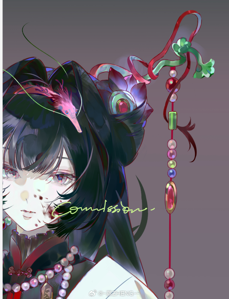 copyright request, non-web source, 1girl, black hair, english text, long hair, looking at viewer, w zhengzz