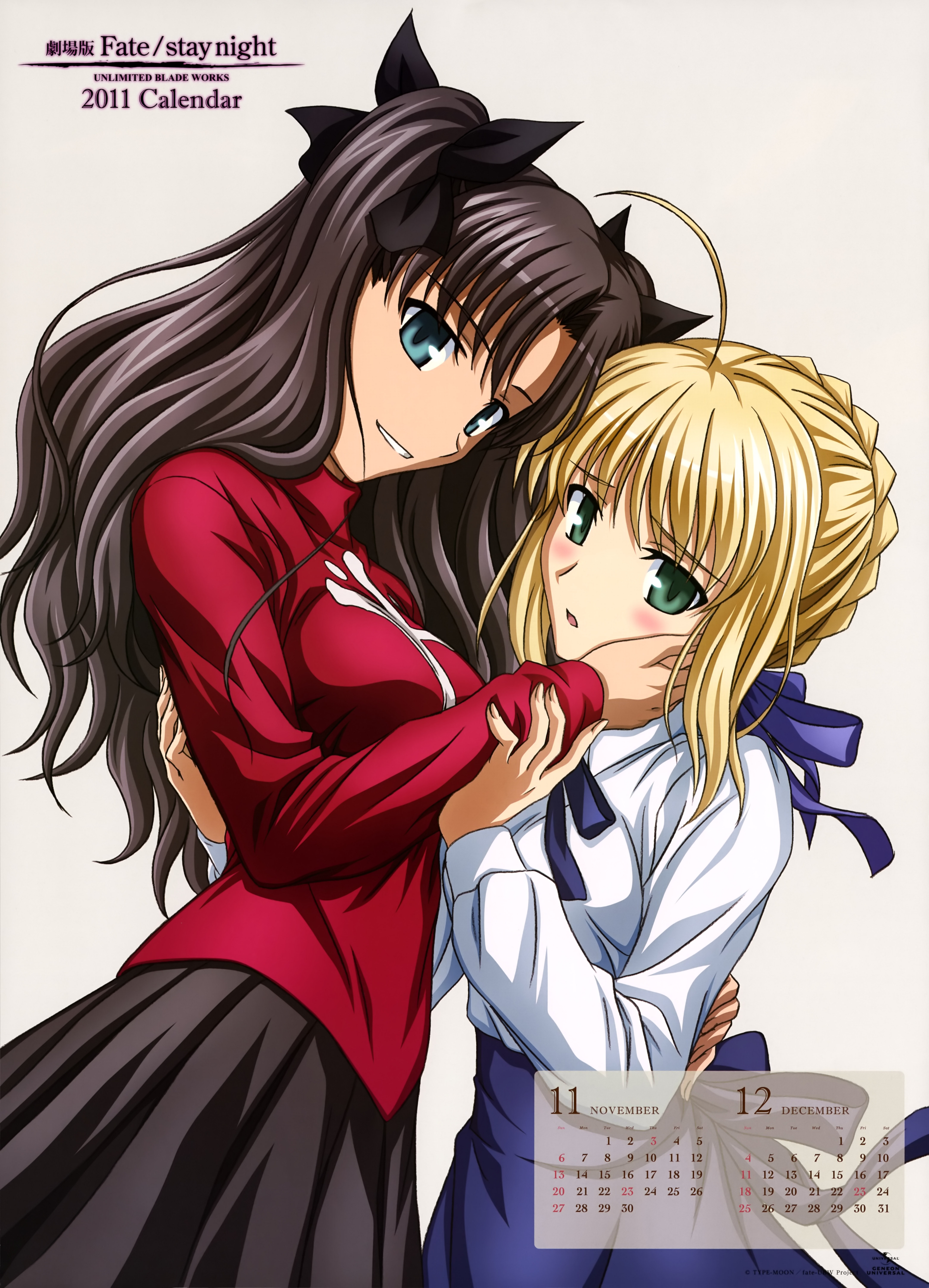 ishihara masumi, artoria pendragon (fate), saber (fate), tohsaka rin, fate/stay night, fate (series), studio deen, absurdres, highres, 2girls, ahoge, black bow, black hair, black ribbon, black skirt, blonde hair, blue bow, blue eyes, blue ribbon, blue skirt, blush, bow, braid, breasts, calendar, embarrassed, english text, female focus, green eyes, hair bow, hair bun, hair ornament, hair ribbon, hand on another's back, hand on another's cheek, hand on another's face, hand on another's hip, hand on another's waist, long hair, long skirt, long sleeves, looking at viewer, medium breasts, medium hair, miniskirt, multiple girls, open mouth, pleated skirt, red shirt, ribbon, sexually suggestive, shirt, single hair bun, skirt, small breasts, smile, teeth, twintails, white shirt, yuri