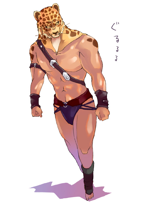 kouno hikaru, guin, guin saga, bad id, bad pixiv id, 00s, 1boy, arms at sides, barefoot, belt, clenched hands, full body, furry, furry male, male focus, mask, muscular, navel, shin guards, shiny skin, solo, standing, stomach, topless male, whiskers, wristband, yellow eyes