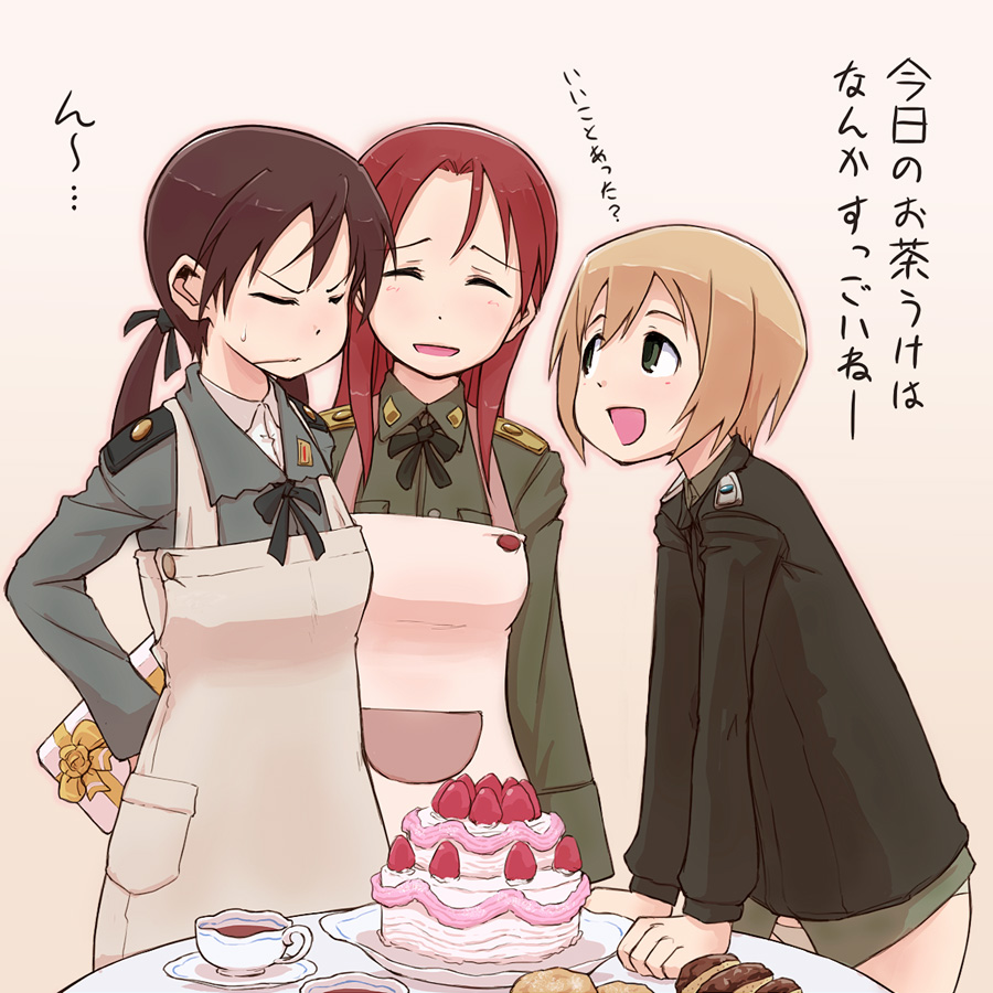 papa (shimeguru), erica hartmann, gertrud barkhorn, minna-dietlinde wilcke, strike witches, world witches series, translated, 00s, 3girls, apron, birthday, blonde hair, cake, closed eyes, cup, epaulettes, food, fruit, gift, long hair, military, military uniform, multiple girls, no pants, open mouth, panties, pastry, plate, red hair, short hair, strawberry, sweatdrop, table, tea, teacup, twintails, underwear