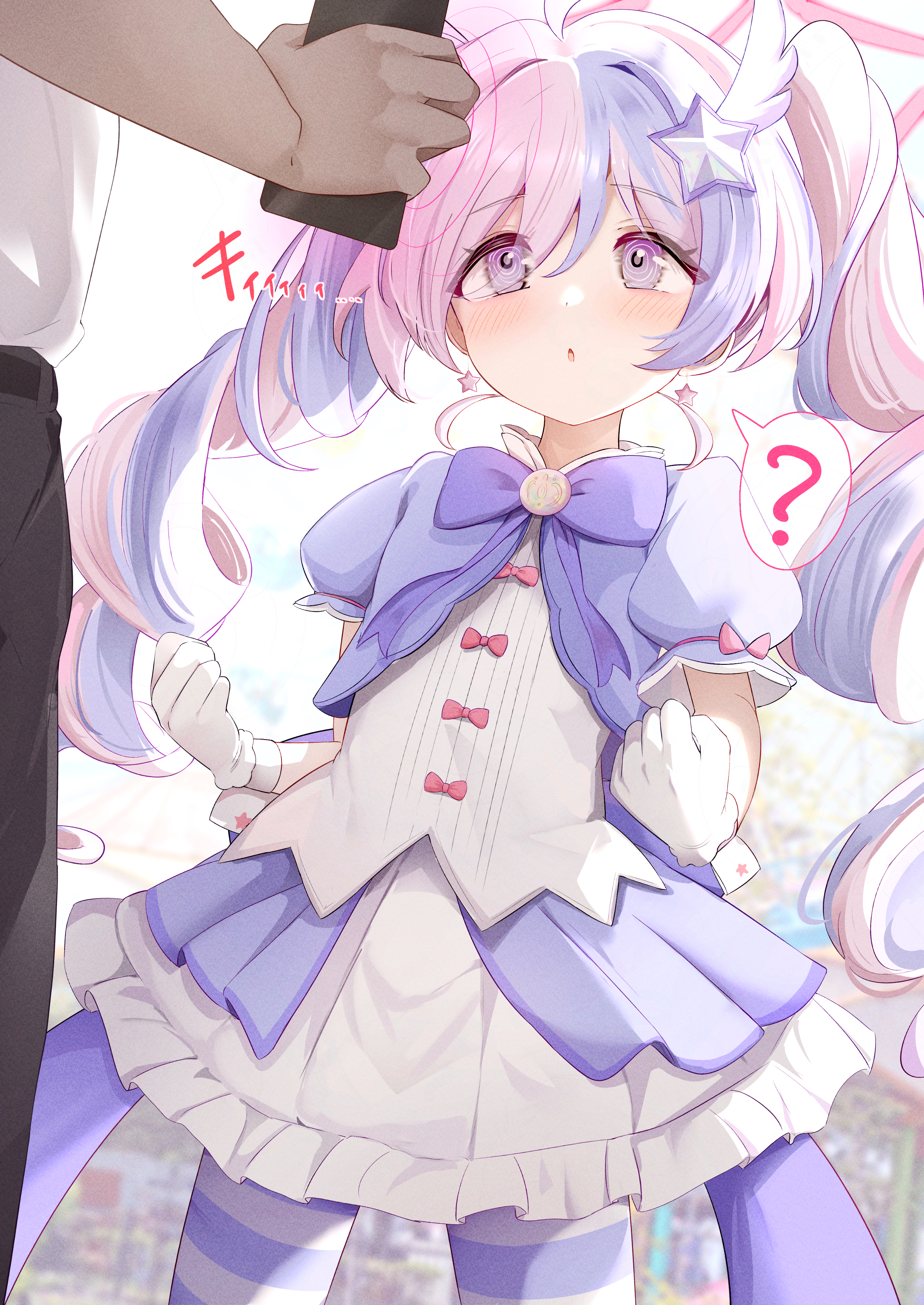 flasher (flasher ura), reisa (blue archive), reisa (magical) (blue archive), sensei (blue archive), blue archive, absurdres, highres, large variant set, paid reward available, variant set, 1boy, 1girl, :o, ?, @ @, ahoge, bow, cellphone, clenched hands, cowboy shot, dress, drill hair, earrings, frilled dress, frills, gloves, hair ornament, halo, holding, holding phone, hypnosis app, jewelry, long hair, magical girl, multicolored hair, official alternate costume, open mouth, pantyhose, phone, pink hair, pink halo, puffy short sleeves, puffy sleeves, purple bow, purple eyes, purple hair, purple pantyhose, short sleeves, smartphone, solo focus, speech bubble, spoken question mark, star (symbol), star earrings, star hair ornament, star halo, striped clothes, striped pantyhose, twin drills, twintails, two-tone hair, white gloves, wing hair ornament