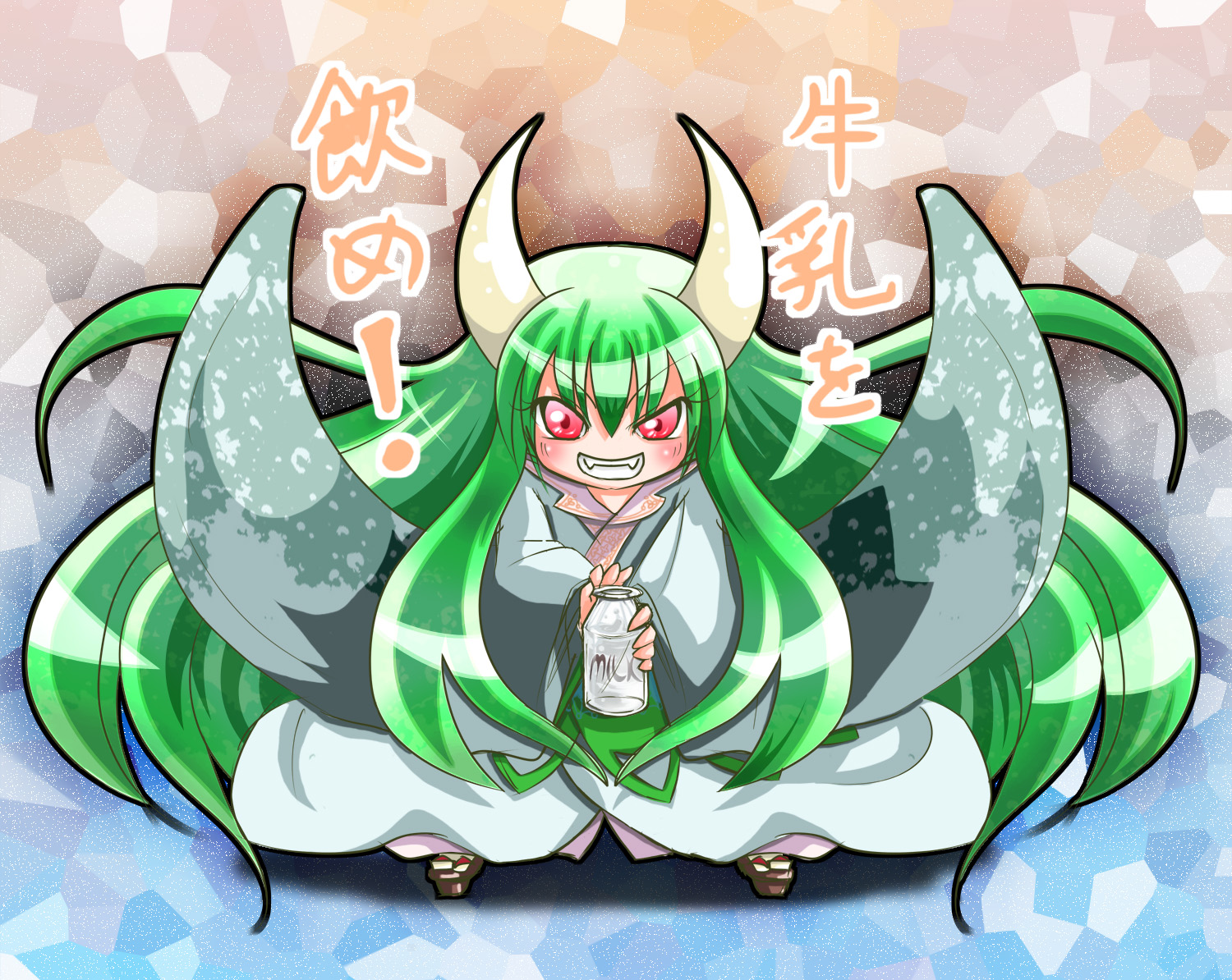 cuphea, ex-keine, kamishirasawa keine, touhou, 1girl, bottle, female focus, full body, green hair, horns, japanese clothes, long hair, red eyes, solo, standing