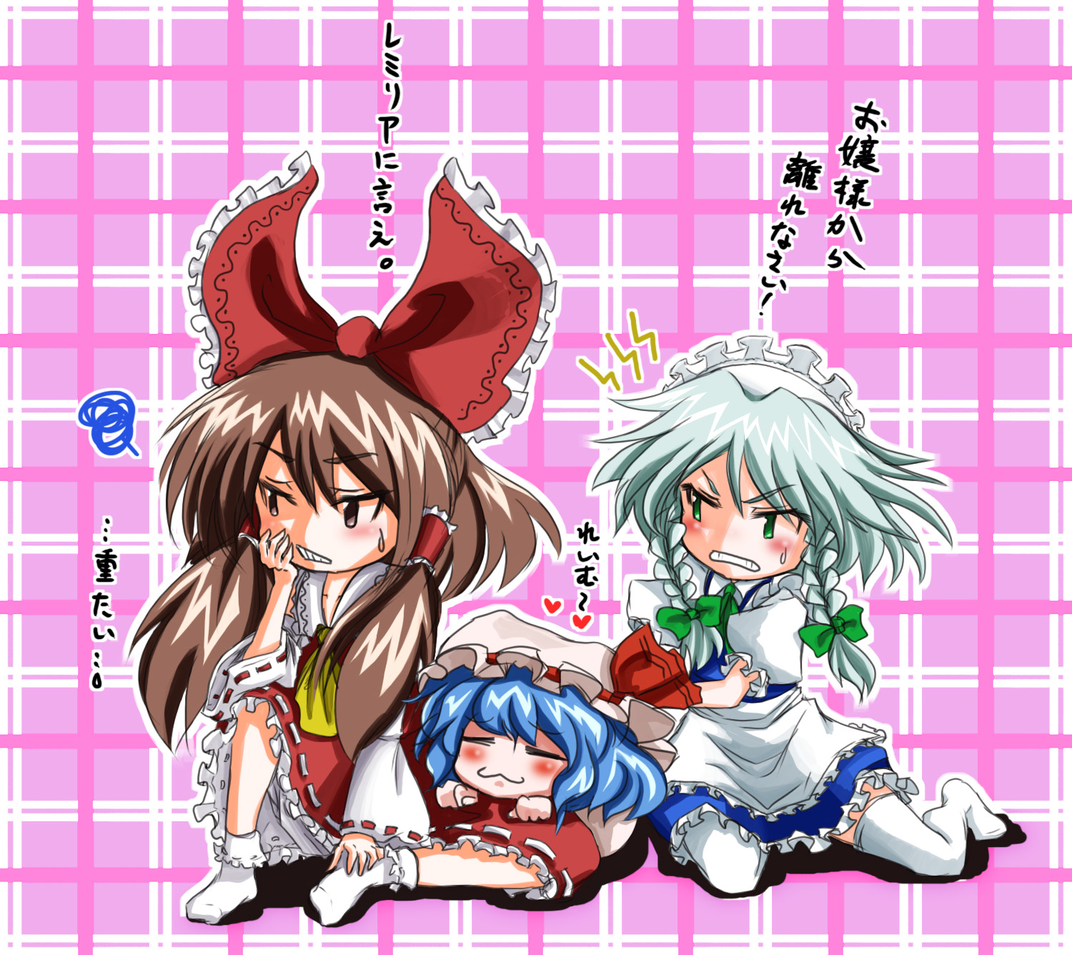 cuphea, hakurei reimu, izayoi sakuya, remilia scarlet, touhou, silver hair, highres, translated, 3girls, blue hair, braid, brown hair, detached sleeves, female focus, green eyes, hairband, hat, japanese clothes, maid, miko, multiple girls, short hair, socks, thighhighs, twin braids