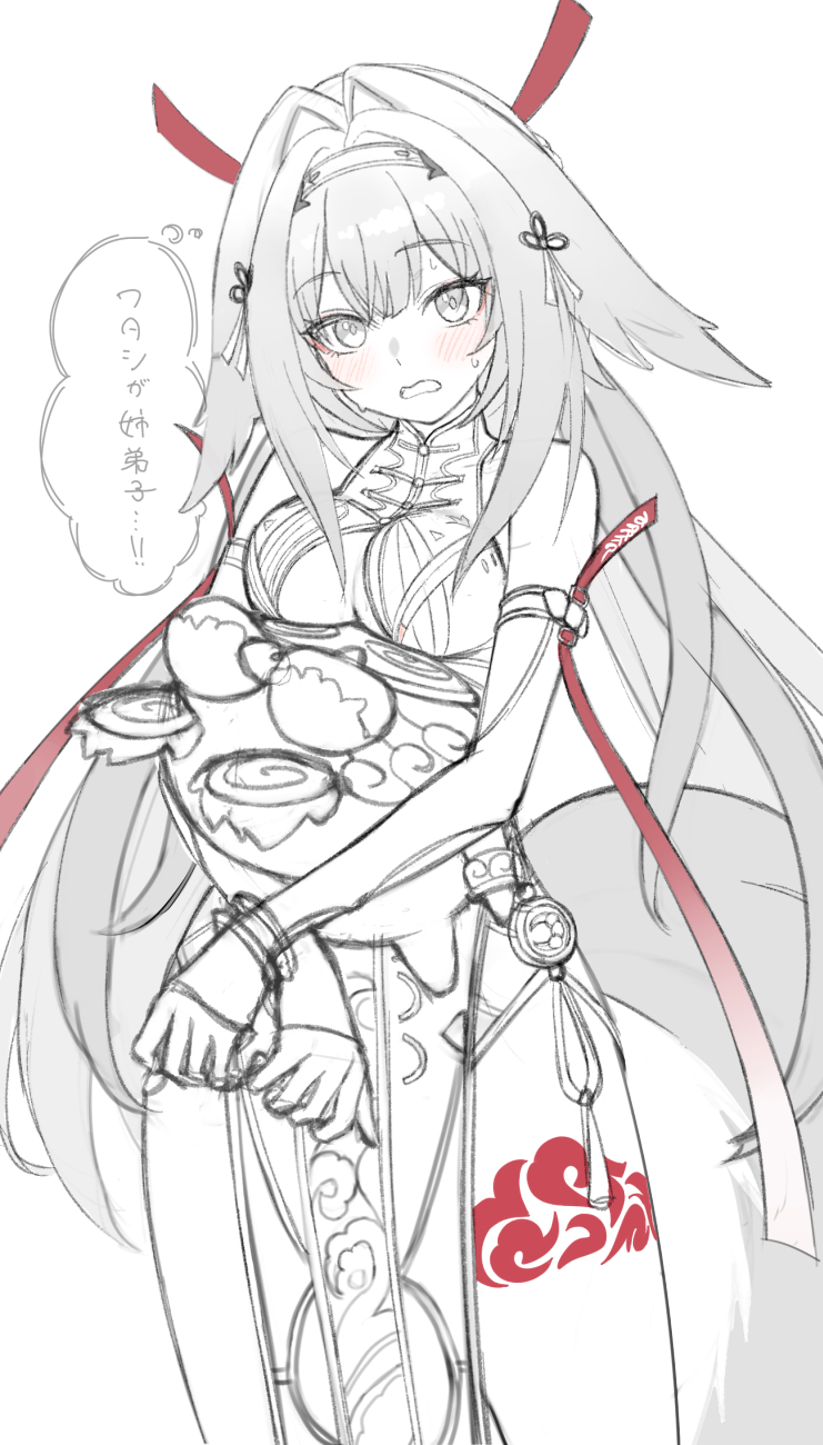 tsukimi yaya, bangboo (zenless zone zero), ye shunguang, zenless zone zero, highres, 1girl, animal ears, bare shoulders, blush, breast press, breasts, brown hair, china dress, chinese clothes, dress, elbow gloves, gloves, hair ornament, large breasts, long hair, red eyes, simple background, speech bubble, underboob