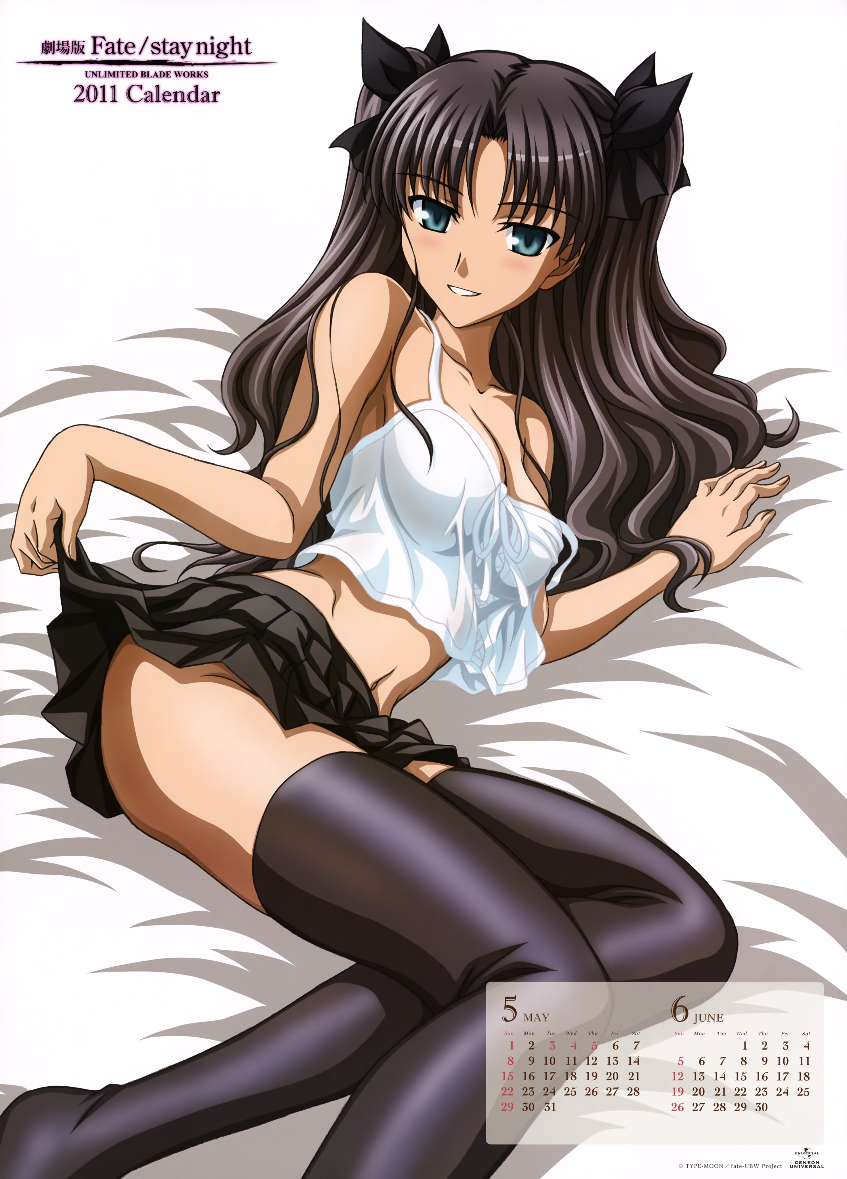ishihara megumi, tohsaka rin, fate/stay night, fate (series), studio deen, absurdres, highres, 1girl, ass, bare shoulders, bed sheet, black bow, black hair, black ribbon, black skirt, black socks, black thighhighs, blue eyes, blush, bow, breasts, calendar, camisole, cleavage, clothes lift, collarbone, come hither, english text, female focus, hair bow, hair ornament, hair ribbon, imminent kiss, imminent penetration, imminent vaginal, legs, lifting own clothes, long hair, looking at viewer, lying, medium breasts, midriff, miniskirt, navel, no bra, no panties, on side, pleated skirt, ribbon, sexually suggestive, skirt, skirt lift, sleeveless, smile, socks, solo, solo focus, stomach, strap slip, thighhighs, thighs, twintails, white camisole, zettai ryouiki