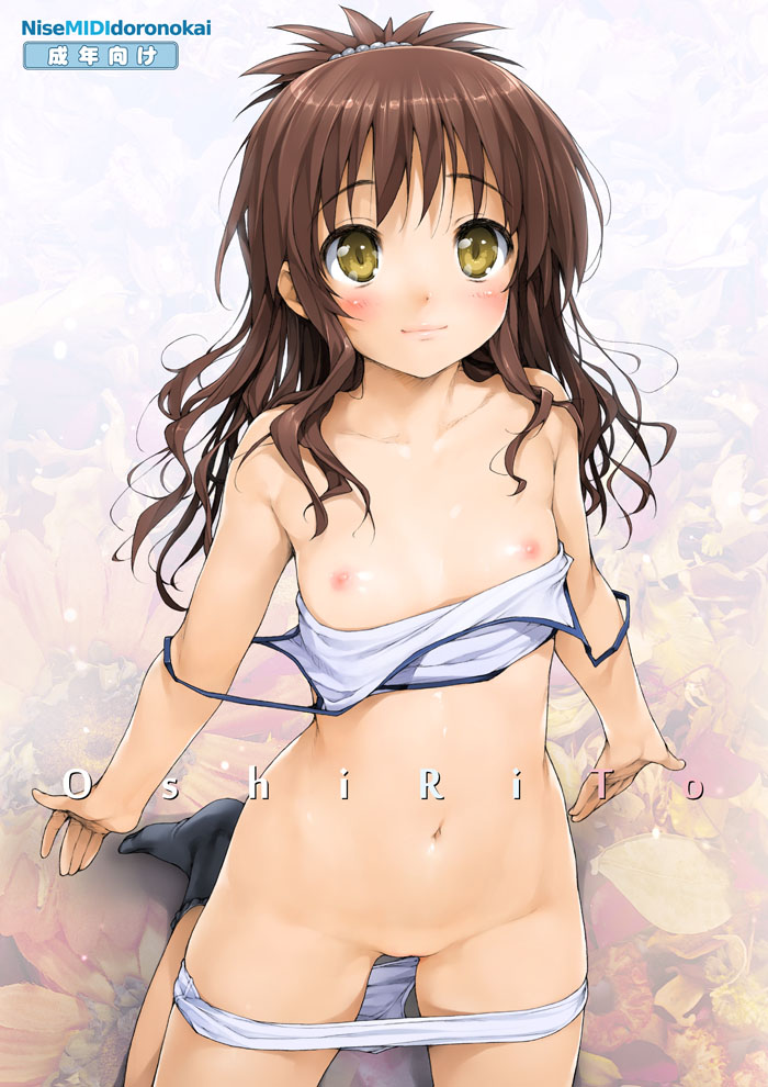 ishikei, yuuki mikan, to love-ru, 00s, 1girl, black socks, blush, brown hair, camisole, female focus, flat chest, kneeling, loli, long hair, navel, nipples, panties, smile, socks, solo, tank top, uncensored, underwear, undressing, wavy hair, yellow eyes