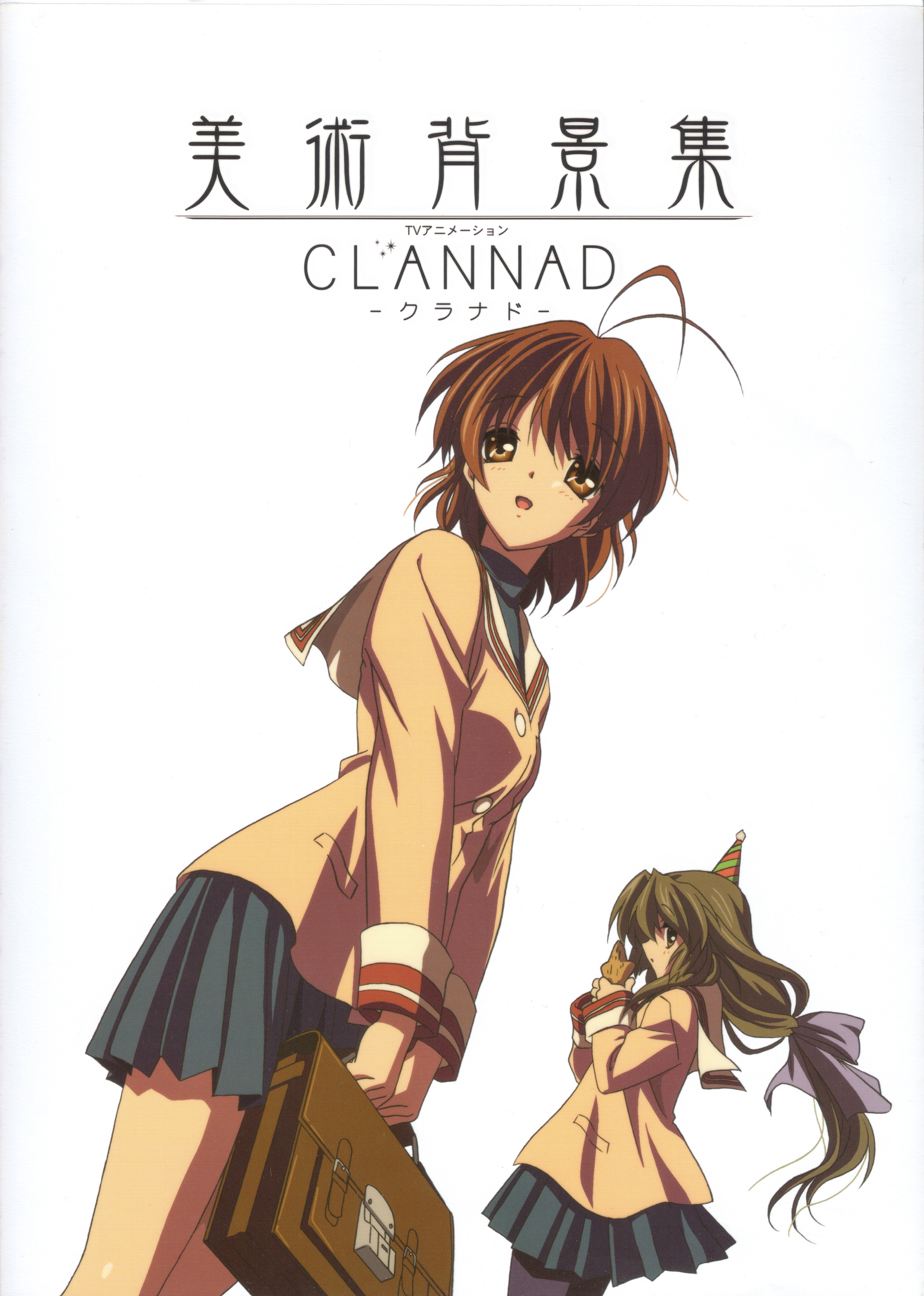 furukawa nagisa, ibuki fuuko, clannad, absurdres, highres, official art, scan, 00s, antenna hair, bag, brown eyes, brown hair, hat, long hair, pantyhose, party hat, school uniform, short hair, starfish