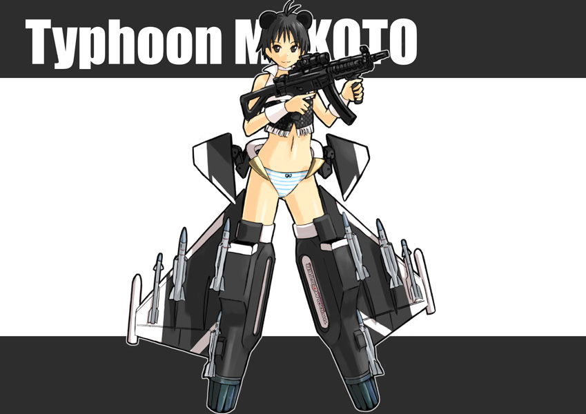 ganzyu i, kikuchi makoto, ace combat, idolmaster, idolmaster (classic), idolmaster 1, 00s, 1girl, animal ears, bare shoulders, black hair, bow, bow panties, choker, cool & sexy (idolmaster), eurofighter typhoon, female focus, gun, mecha musume, midriff, missile, navel, panties, scope, short hair, simple background, smile, solo, striped clothes, striped panties, submachine gun, trigger discipline, underwear, vertical forward grip, weapon, wrist cuffs