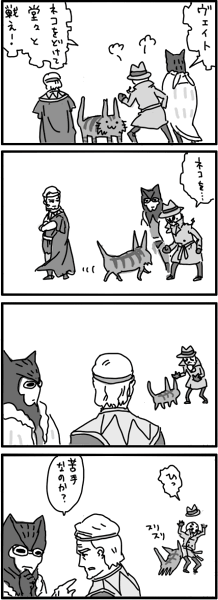 imo, yokoshima (tirimoti), bubastis, nite owl, ozymandias, rorschach, dc comics, watchmen, bad id, bad pixiv id, translated, 3boys, :3, cat, fedora, goggles, greyscale, hat, male focus, monochrome, multiple boys, speech bubble