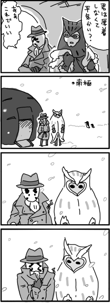 imo, yokoshima (tirimoti), nite owl, rorschach, dc comics, watchmen, bad id, bad pixiv id, translated, 2boys, 4koma, bird, coat, comic, fedora, greyscale, hat, jacket, mask, monochrome, multiple boys, penguin, snow, trench coat