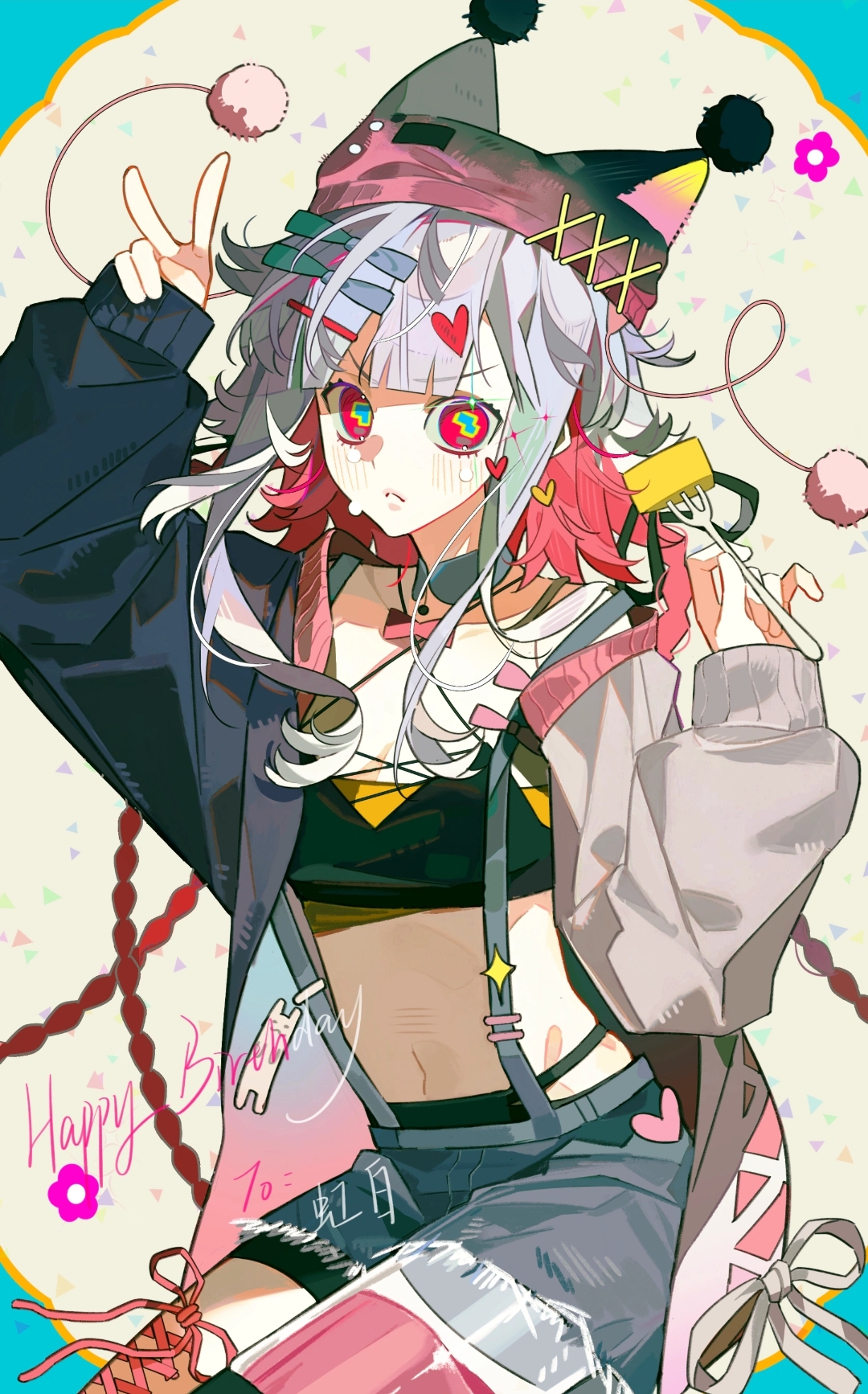 original, bad source, commentary request, highres, 1girl, animal ears, black jacket, black shorts, cat ears, jacket, jinzhangde piku, red eyes, shorts, white hair
