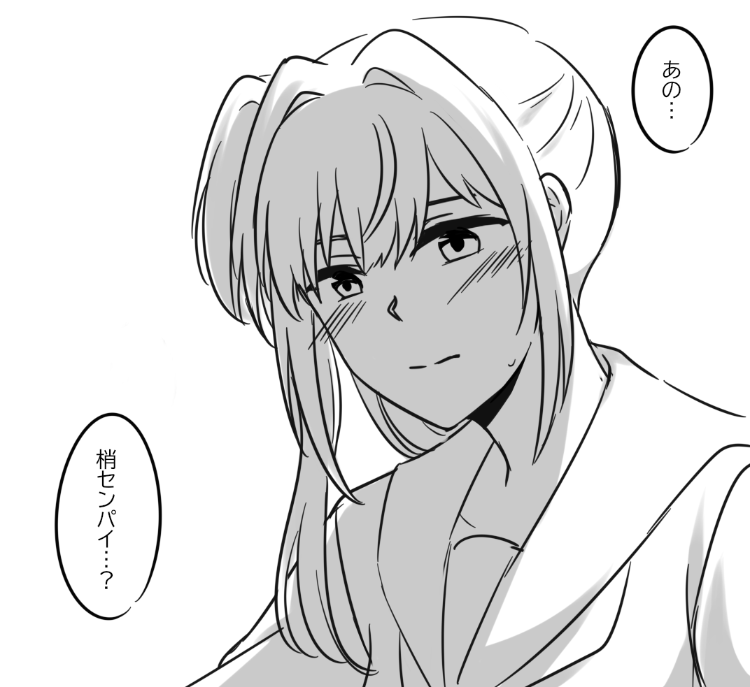 otomune kozue, link! like! love live!, love live!, commentary request, 1girl, blush, closed mouth, greyscale, hair intakes, hasu no sora school uniform, long hair, monochrome, neckerchief, potatopenggu, sailor collar, school uniform, side ponytail, sidelocks, simple background, solo, speech bubble, split mouth, virtual youtuber, white background, winter uniform