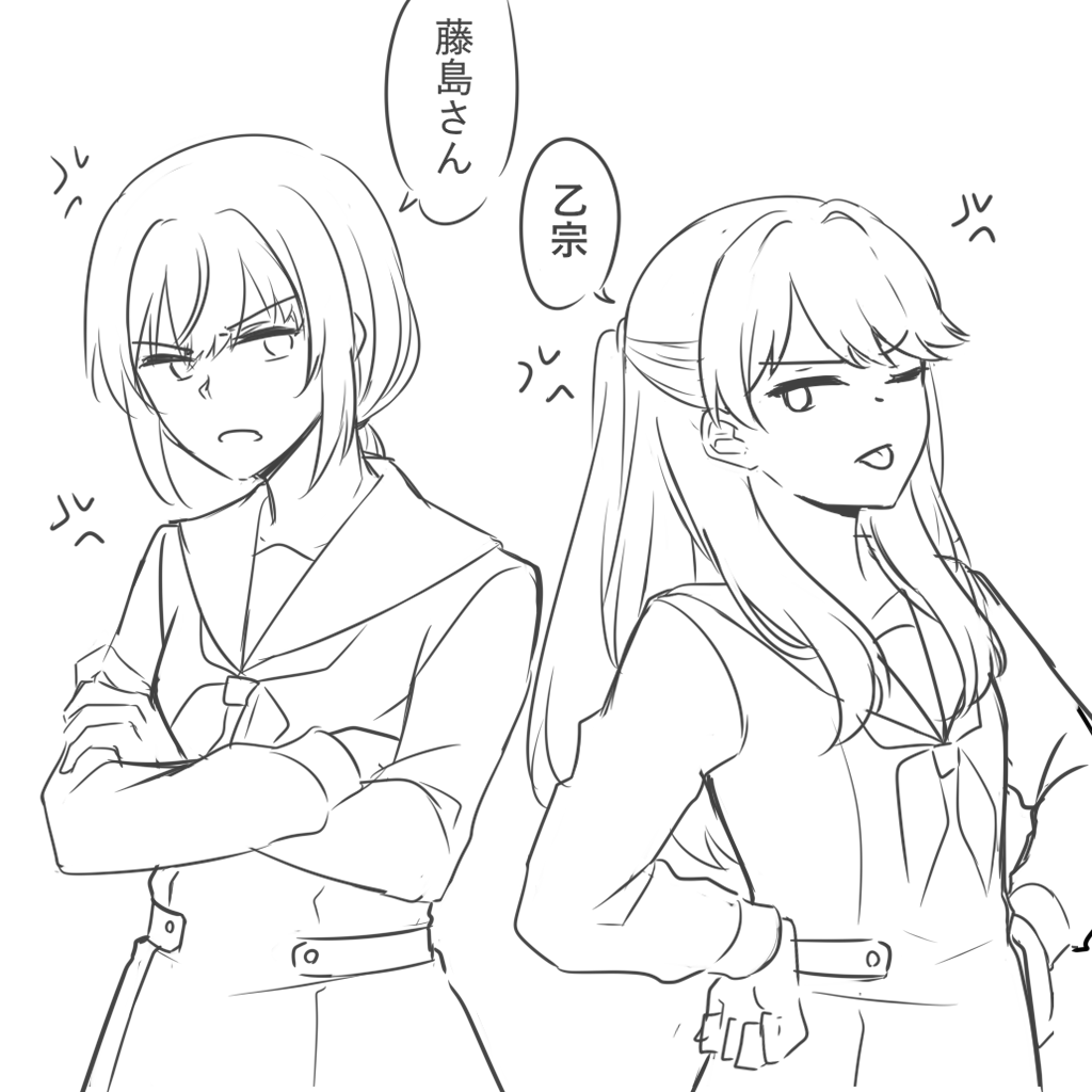fujishima megumi, otomune kozue, link! like! love live!, love live!, commentary request, translation request, 2girls, ;p, anger vein, crossed arms, greyscale, hands on own hips, hasu no sora school uniform, long hair, looking at another, low ponytail, monochrome, multiple girls, neckerchief, official alternate hairstyle, one eye closed, open mouth, ponytail, potatopenggu, sailor collar, school uniform, sidelocks, simple background, speech bubble, tongue, tongue out, two side up, v-shaped eyebrows, virtual youtuber, white background, winter uniform