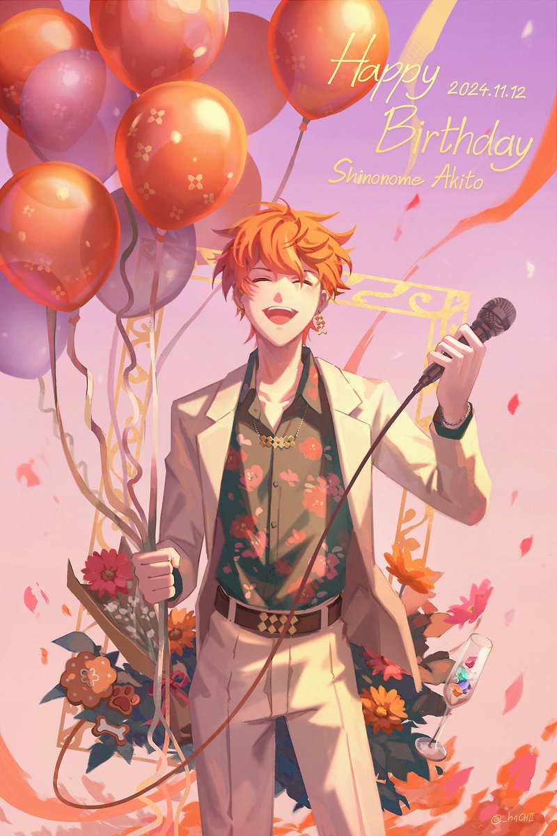 h4chii, shinonome akito, project sekai, commentary, english commentary, flower request, highres, 1boy, balloon, belt, blonde hair, brown belt, character name, closed eyes, collared shirt, confetti, cup, dated, drinking glass, earrings, facing viewer, floral print, flower, hand up, happy birthday, holding, holding balloon, holding microphone, jacket, jewelry, lapels, layered clothes, long sleeves, male focus, microphone, multicolored hair, necklace, notched lapels, official alternate costume, open clothes, open jacket, open mouth, orange hair, pants, red flower, shirt, short hair, smile, solo, streaked hair, teeth, two-tone hair, upper teeth only, white jacket, white pants, wine glass