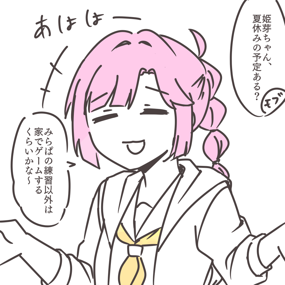 anyoji hime, link! like! love live!, love live!, commentary request, translation request, +++, 1girl, :d, ahoge, blunt sidelocks, closed eyes, facing viewer, hair intakes, hasu no sora school uniform, hood, hooded jacket, jacket, long sleeves, multi-tied hair, neckerchief, open clothes, open jacket, open mouth, partially colored, pink hair, ponytail, potatopenggu, school uniform, sidelocks, smile, solo, speech bubble, summer uniform, three-quarter sleeves, upper body, virtual youtuber, yellow neckerchief