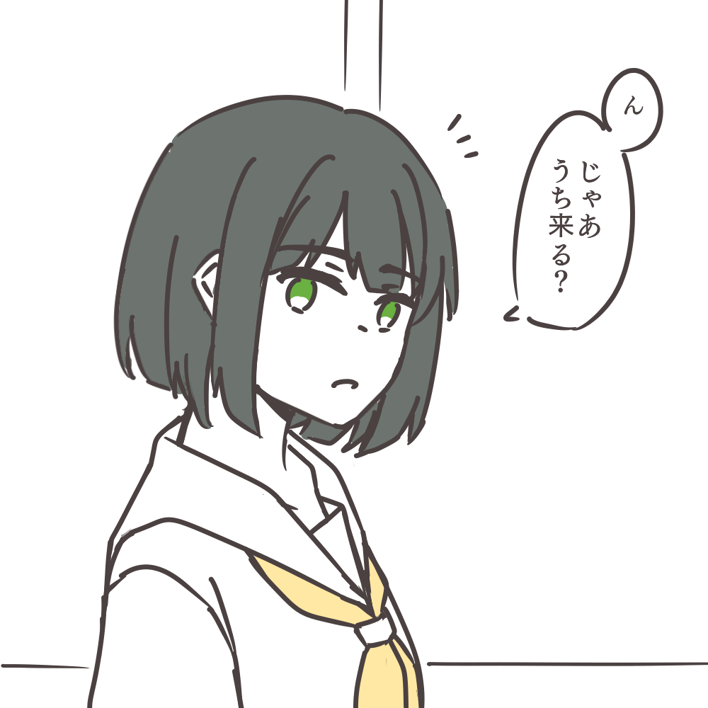 momose ginko, link! like! love live!, love live!, commentary request, translation request, 1girl, black hair, blunt bangs, bob cut, green eyes, hasu no sora school uniform, looking at viewer, neckerchief, notice lines, open mouth, partially colored, potatopenggu, sailor collar, school uniform, short hair, solo, speech bubble, upper body, virtual youtuber, yellow neckerchief