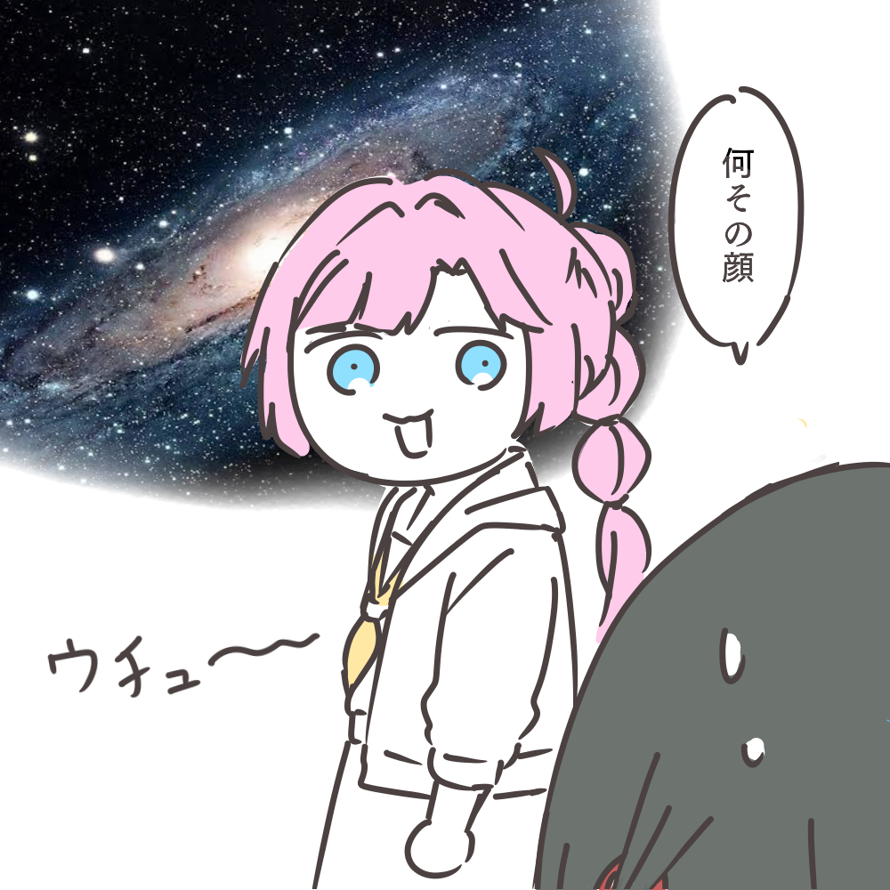 anyoji hime, momose ginko, link! like! love live!, love live!, commentary request, translation request, 2girls, ahoge, blue eyes, galaxy, hair intakes, hasu no sora school uniform, long sleeves, looking at another, multi-tied hair, multiple girls, neckerchief, nervous sweating, open mouth, partially colored, pink hair, ponytail, potatopenggu, school uniform, solo focus, speech bubble, summer uniform, sweat, three-quarter sleeves, virtual youtuber, wide-eyed, yellow neckerchief