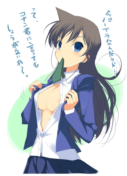 yaegashi nan, mouri ran, meitantei conan, translation request, 1girl, areola slip, blouse, blue eyes, breasts, brown hair, collared shirt, female focus, long hair, mouth hold, necktie, necktie in mouth, no bra, open clothes, open shirt, shirt, solo, undressing, white shirt