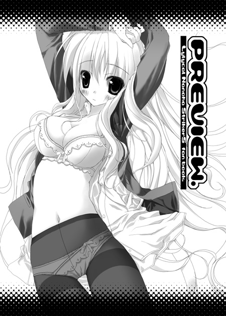 tsurusaki takahiro, fate testarossa, lyrical nanoha, mahou shoujo lyrical nanoha, mahou shoujo lyrical nanoha strikers, bad id, bad pixiv id, 00s, 1girl, blush, bra, breasts, cleavage, crotch seam, female focus, greyscale, lingerie, long hair, monochrome, navel, open clothes, open shirt, panties, panties under pantyhose, pantyhose, shirt, solo, thighband pantyhose, underwear, very long hair