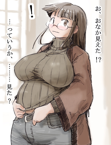 nekokami, original, translation request, 1girl, belt, black hair, blush, breasts, brown eyes, fat, female focus, glasses, huge breasts, long hair, looking at viewer, pants, plump, solo, turtleneck