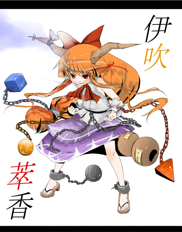 hyara, ibuki suika, touhou, bad id, bad pixiv id, 1girl, chain, female focus, geta, horns, long hair, orange hair, red eyes, ribbon, solo, standing, white background