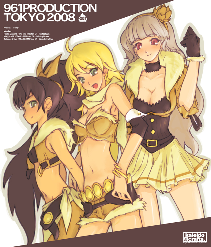 henreki san, 961 production, ganaha hibiki, hoshii miki, shijou takane, idolmaster, idolmaster (classic), idolmaster sp, live for venus, 00s, 3girls, breasts, cleavage, large breasts, medium breasts, midriff, multiple girls, navel