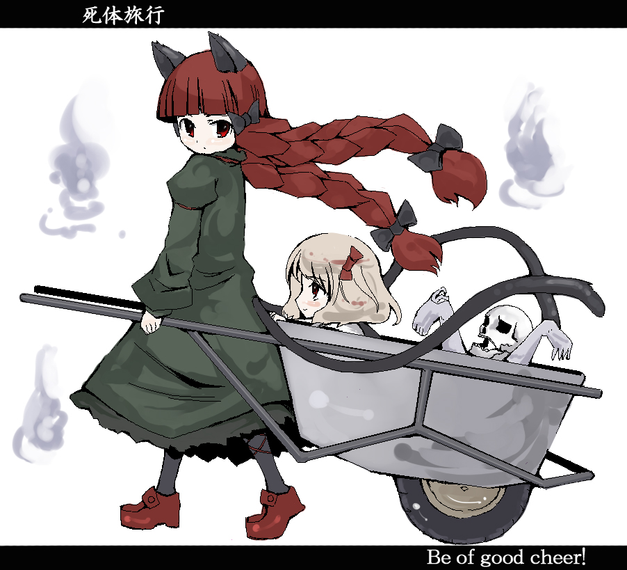 hyara, kaenbyou rin, rumia, embodiment of scarlet devil, touhou, bad id, bad pixiv id, 2girls, animal ears, blonde hair, bow, braid, cat ears, cat girl, cat tail, female focus, hair bow, hair ribbon, long hair, multiple girls, multiple hair bows, red eyes, red hair, ribbon, short hair, tail, twin braids, twintails, wheelbarrow, white background