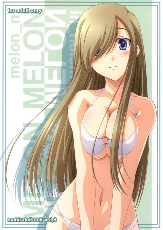 tear grants, tales of (series), tales of the abyss, tagme, 00s, bikini, blue eyes, brown hair, swimsuit