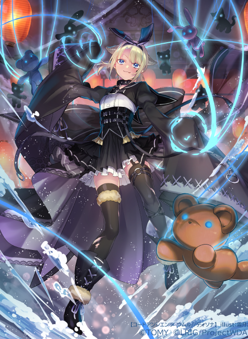 ori simo, umr (wixoss), wixoss, official art, 1girl, black collar, black dress, black hairband, black shoes, black thighhighs, blonde hair, blue eyes, brown horns, closed mouth, collar, copyright notice, dress, from below, hairband, horns, lantern, low twintails, paper lantern, puppet strings, shoes, short twintails, solo, stuffed animal, stuffed cat, stuffed rabbit, stuffed toy, teddy bear, thighhighs, twintails